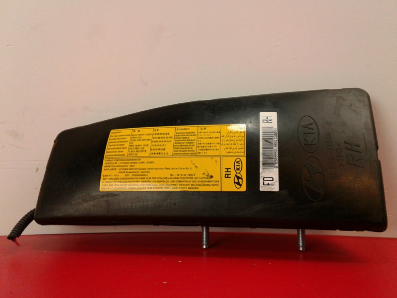 Airbag  Droite HYUNDAI i30 (FD)