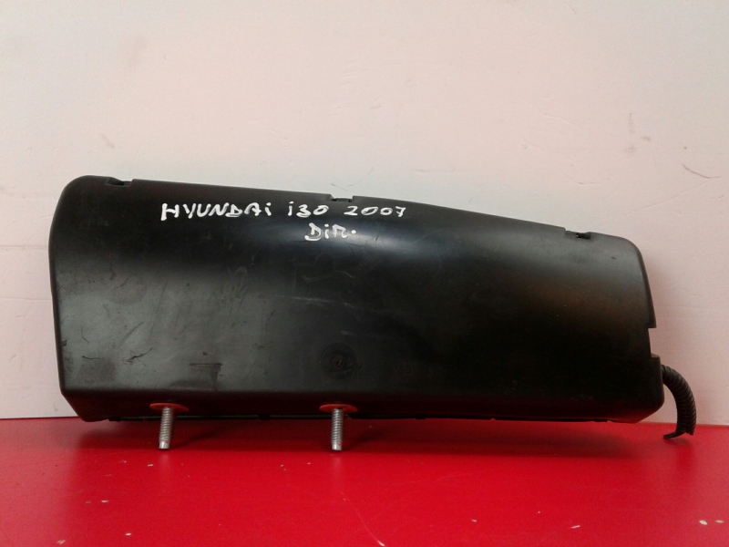 Airbag  Droite HYUNDAI i30 (FD) Imagem-1