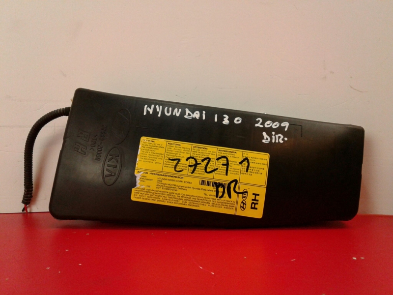 Airbag  Droite HYUNDAI i30 (FD)