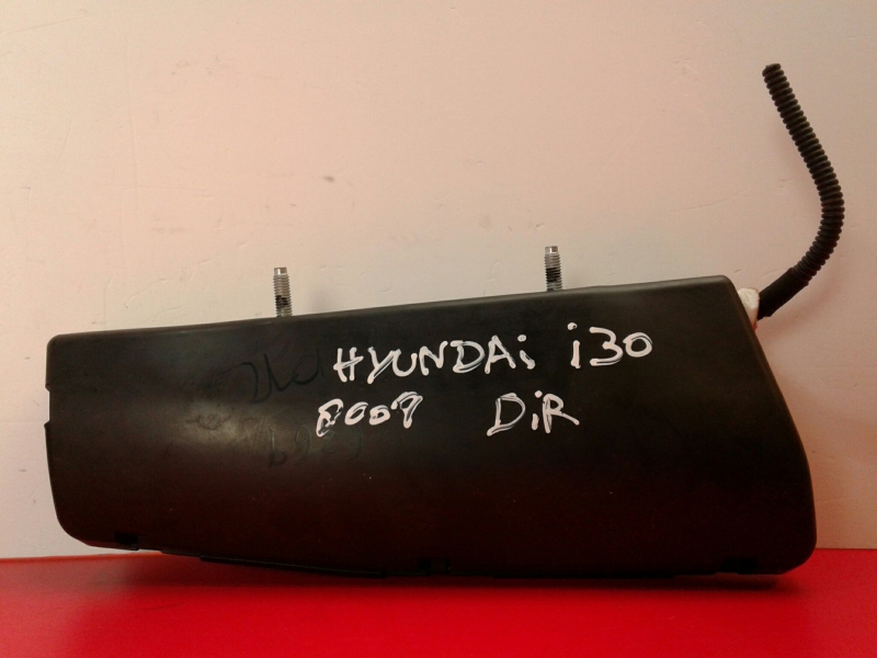 Airbag  Droite HYUNDAI i30 (FD)