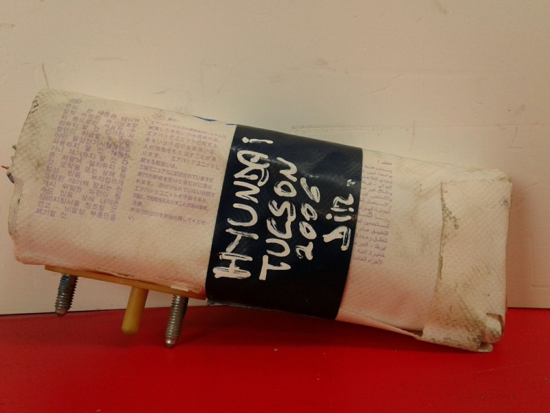 Airbag  Droite HYUNDAI Tucson (JM)