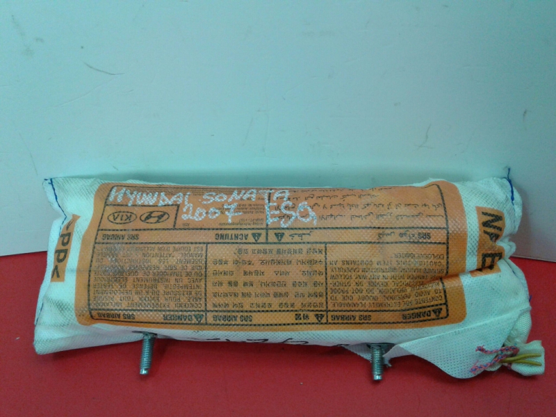 Airbag Guache HYUNDAI Sonata V (NF)