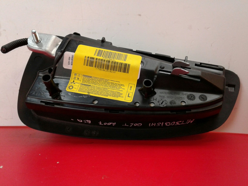 Airbag Guache MITSUBISHI Colt VI (Z3_A, Z2_A)