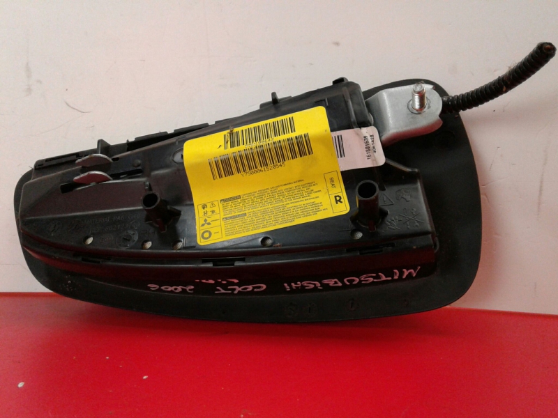 Airbag  Droite MITSUBISHI Colt VI (Z3_A, Z2_A)