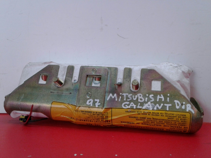 Airbag  Droite MITSUBISHI Galant VI Sedan (EA_)