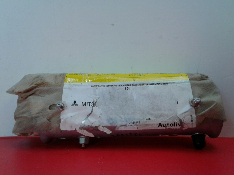 Airbag Guache MITSUBISHI Carisma Hatchback (DA_) Imagem-1