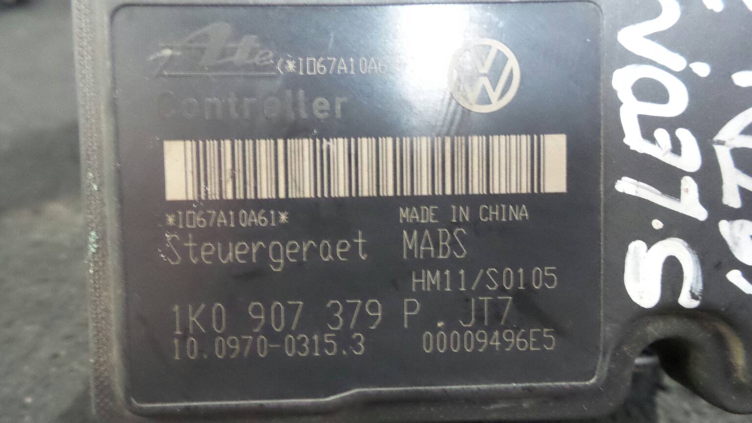 ABS SEAT Leon (1P1) Imagem-3