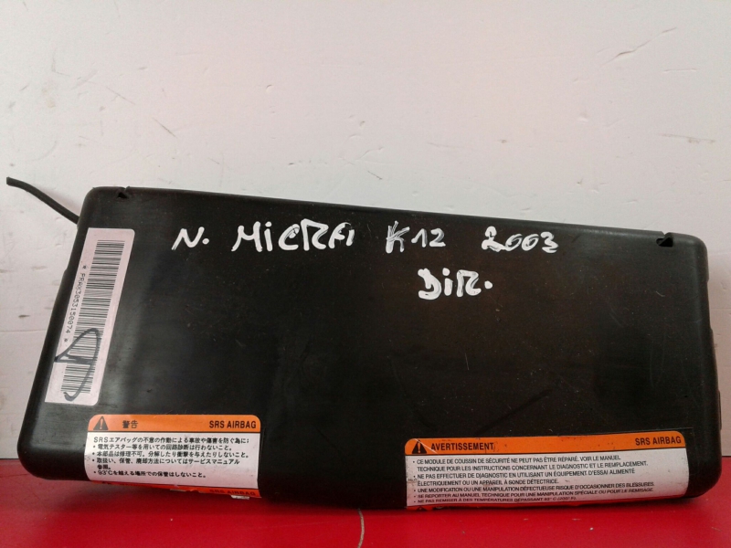 Airbag Derecho NISSAN Micra III (K12)