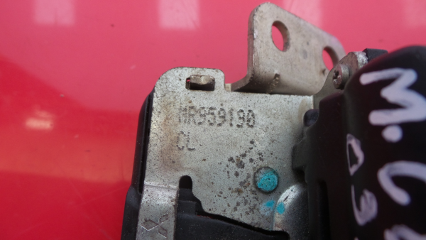 Serrure / verrou coffre MITSUBISHI Colt VI (Z3_A, Z2_A) Imagem-3