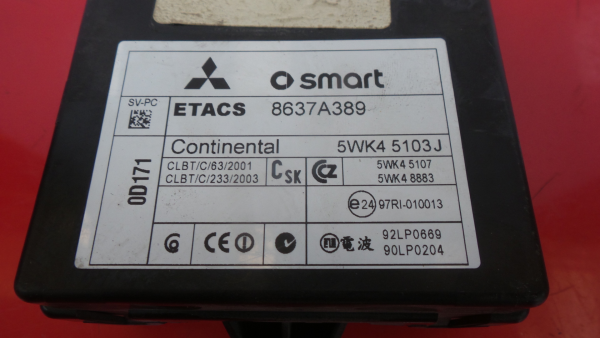 Boîte de fusibles / SAM / BSI MITSUBISHI Colt VI (Z3_A, Z2_A) Imagem-3