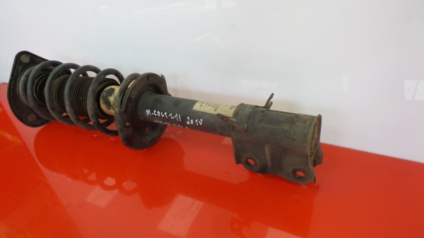 Amortisseur Avant Droite MITSUBISHI Colt VI (Z3_A, Z2_A) Imagem-2