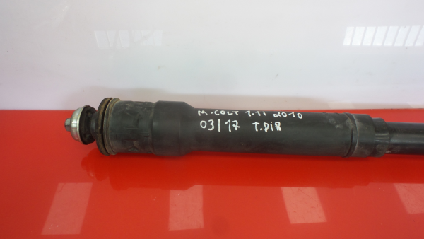 Amortisseur Arrière Droite MITSUBISHI Colt VI (Z3_A, Z2_A) Imagem-1