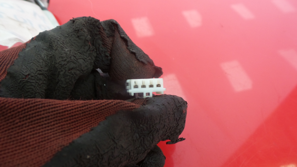 Sonde lambda MITSUBISHI Colt VI (Z3_A, Z2_A) Imagem-2