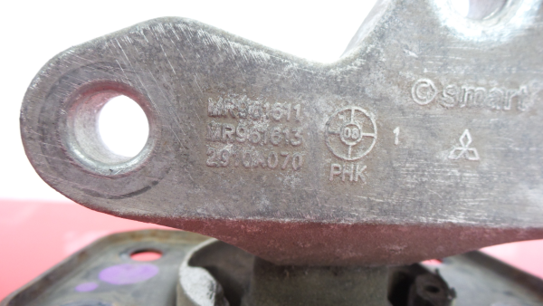 Support De Boîte MITSUBISHI Colt VI (Z3_A, Z2_A) Imagem-3