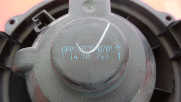 Moteur de chauffage MITSUBISHI Colt VI (Z3_A, Z2_A) Imagem-2