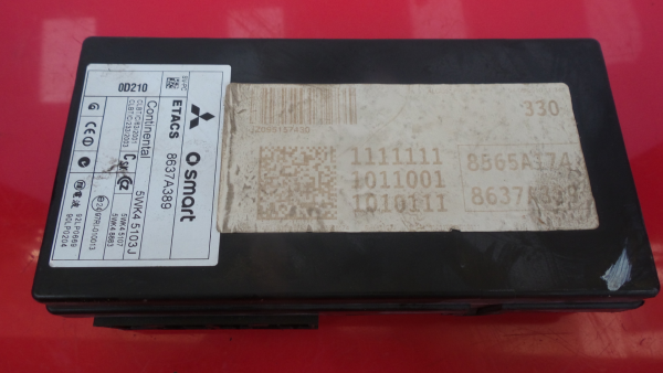 Caja fusibles / SAM / BSI MITSUBISHI Colt VI (Z3_A, Z2_A) Imagem-2