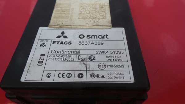 Caja fusibles / SAM / BSI MITSUBISHI Colt VI (Z3_A, Z2_A) Imagem-3