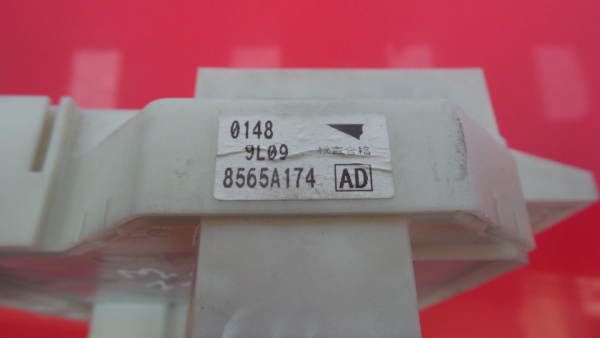 Boîte de fusibles / SAM / BSI MITSUBISHI Colt VI (Z3_A, Z2_A) Imagem-3