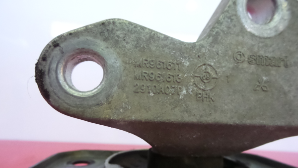 Support De Boîte MITSUBISHI Colt VI (Z3_A, Z2_A) Imagem-3