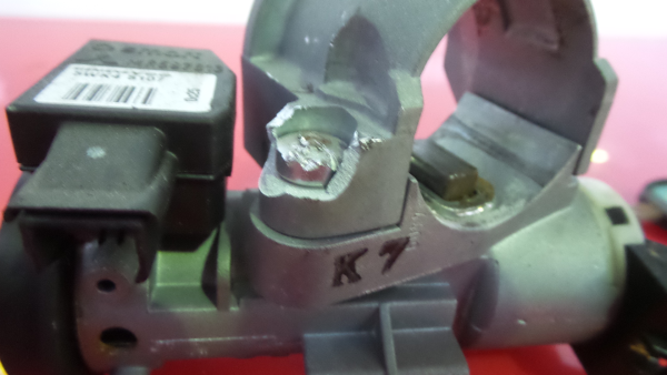 Barillet d’allumage MITSUBISHI Colt VI (Z3_A, Z2_A) Imagem-5