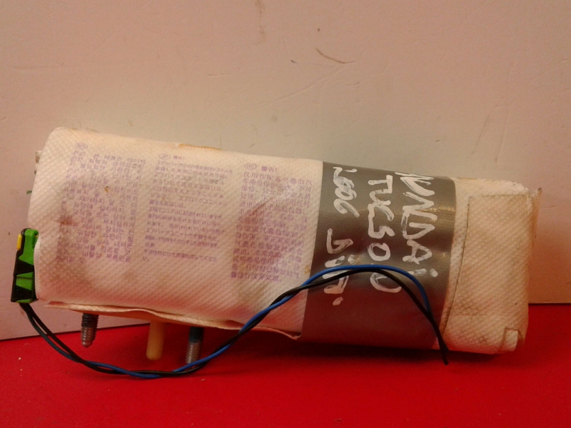 Airbag  Droite HYUNDAI Tucson (JM)