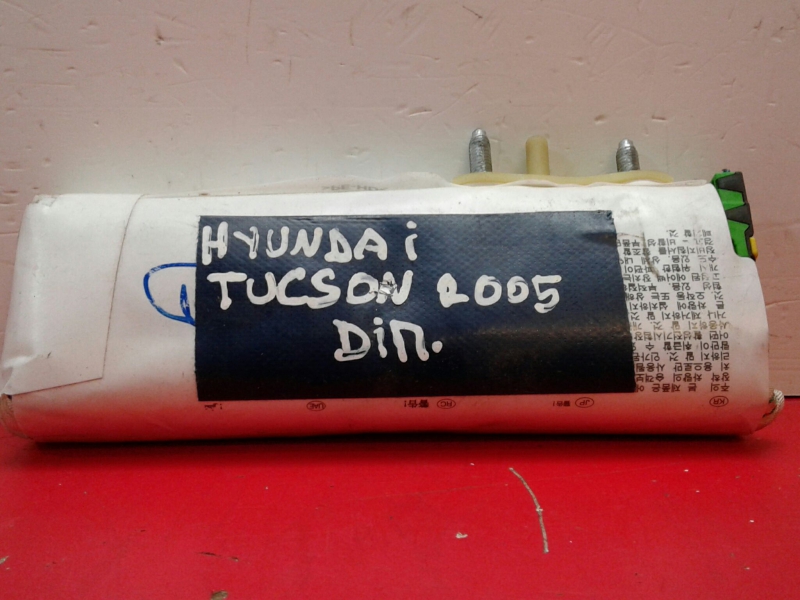 Airbag  Droite HYUNDAI Tucson (JM)