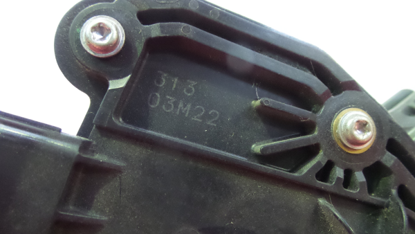 Pédale d'accélérateur HONDA Civic VIII Hatchback (FN_, FK_) Imagem-3