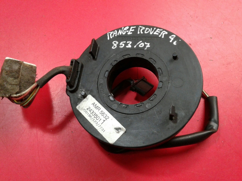 Fita de airbags LAND ROVER Range Rover II (P38A)