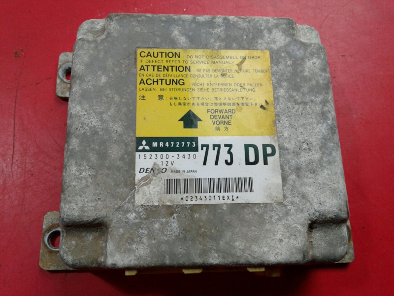 Calculateur  airbag MITSUBISHI Pajero III (V6_W, V7_W)