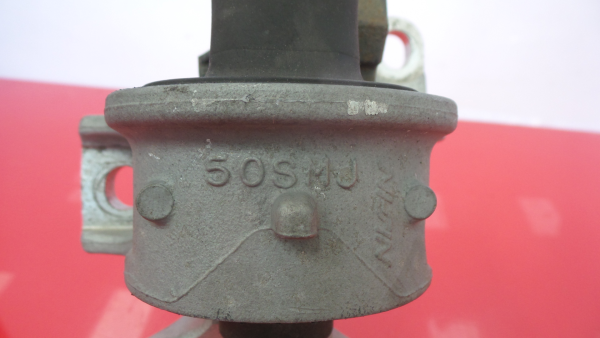 Support De Boîte HONDA Civic VIII Hatchback (FN_, FK_) Imagem-3