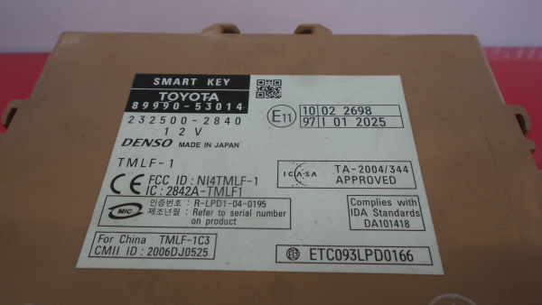 Bouton / interrupteur électromécanique  LEXUS IS II (GSE2_, ALE2_, USE2_) Imagem-2