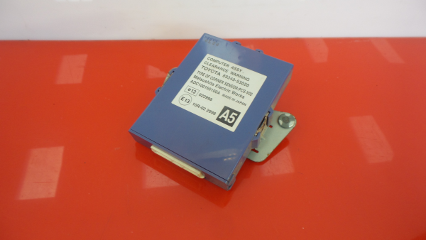 Botão / interruptor electromecânico / relé LEXUS IS II (GSE2_, ALE2_, USE2_) Imagem-1