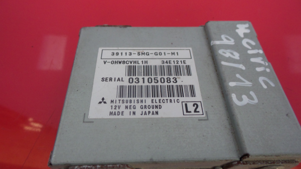 Bouton / interrupteur électromécanique  HONDA Civic VIII Hatchback (FN_, FK_) Imagem-3