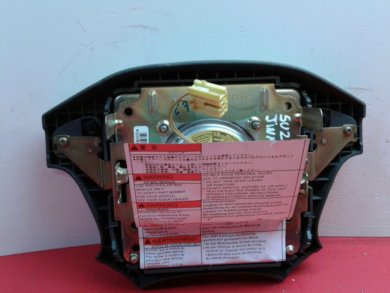 Airbag do volante SUZUKI Jimny (FJ) Imagem-1