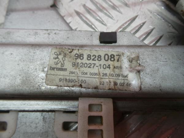 Lève-vitre arrière gauche PEUGEOT 3008 I (0U_) Imagem-10