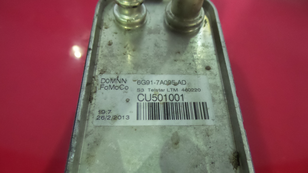 Radiador do óleo LAND ROVER Range Rover Evoque (L538) Imagem-3