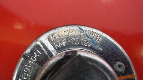 Klaxon MITSUBISHI ASX (GA_W_) Imagem-2