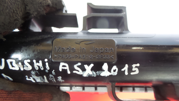 Radiateur d'eau MITSUBISHI ASX (GA_W_) Imagem-6