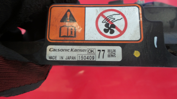 Ventilateur radiateur MITSUBISHI ASX (GA_W_) Imagem-4