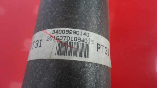 Transmission centrale LEXUS IS II (GSE2_, ALE2_, USE2_) Imagem-3