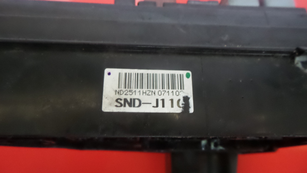 Boîte de fusibles / SAM / BSI HONDA Civic VIII Sedan (FD_, FA_) Imagem-5