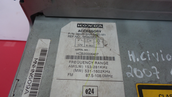 Autoradio HONDA Civic VIII Sedan (FD_, FA_) Imagem-6