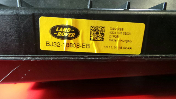 Coluna de som LAND ROVER Range Rover Evoque (L538) Imagem-2
