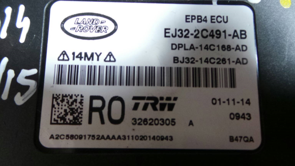 Electromechanical switch  LAND ROVER Range Rover Evoque (L538) Imagem-2