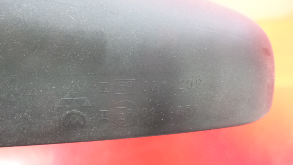 Rétroviseur gauche MITSUBISHI Colt VI (Z3_A, Z2_A) Imagem-4