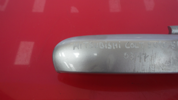Poignée de porte arrière gauche MITSUBISHI Colt VI (Z3_A, Z2_A) Imagem-1