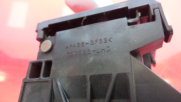 Gear selector TOYOTA Auris Hatchback (_E18_) Imagem-4