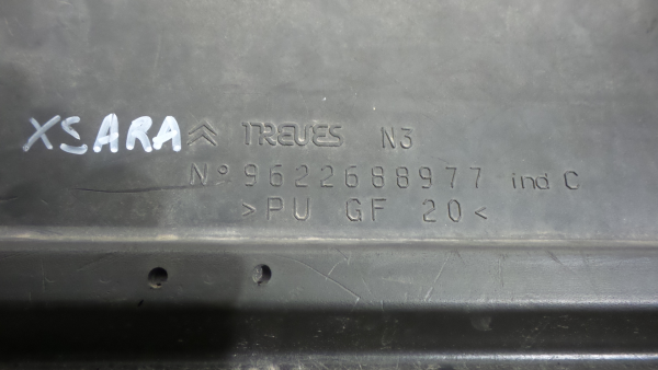 Chapeleira / tampo da mala CITROËN XSara (N1) Imagem-4