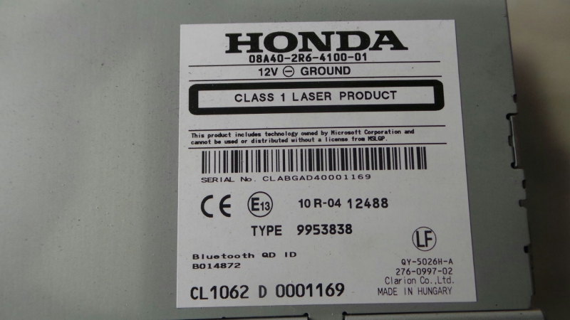 Autoradio HONDA Civic IX Hatchback (FK_) Imagem-4