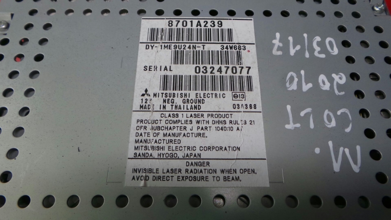Autoradio MITSUBISHI Colt VI (Z3_A, Z2_A) Imagem-4